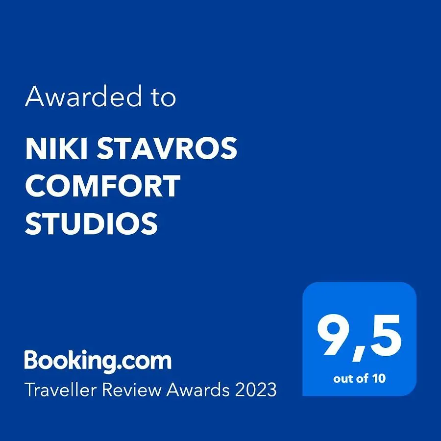 Niki Stavros Comfort Studios 0*, Stavros (Thessaloniki) Grekland
